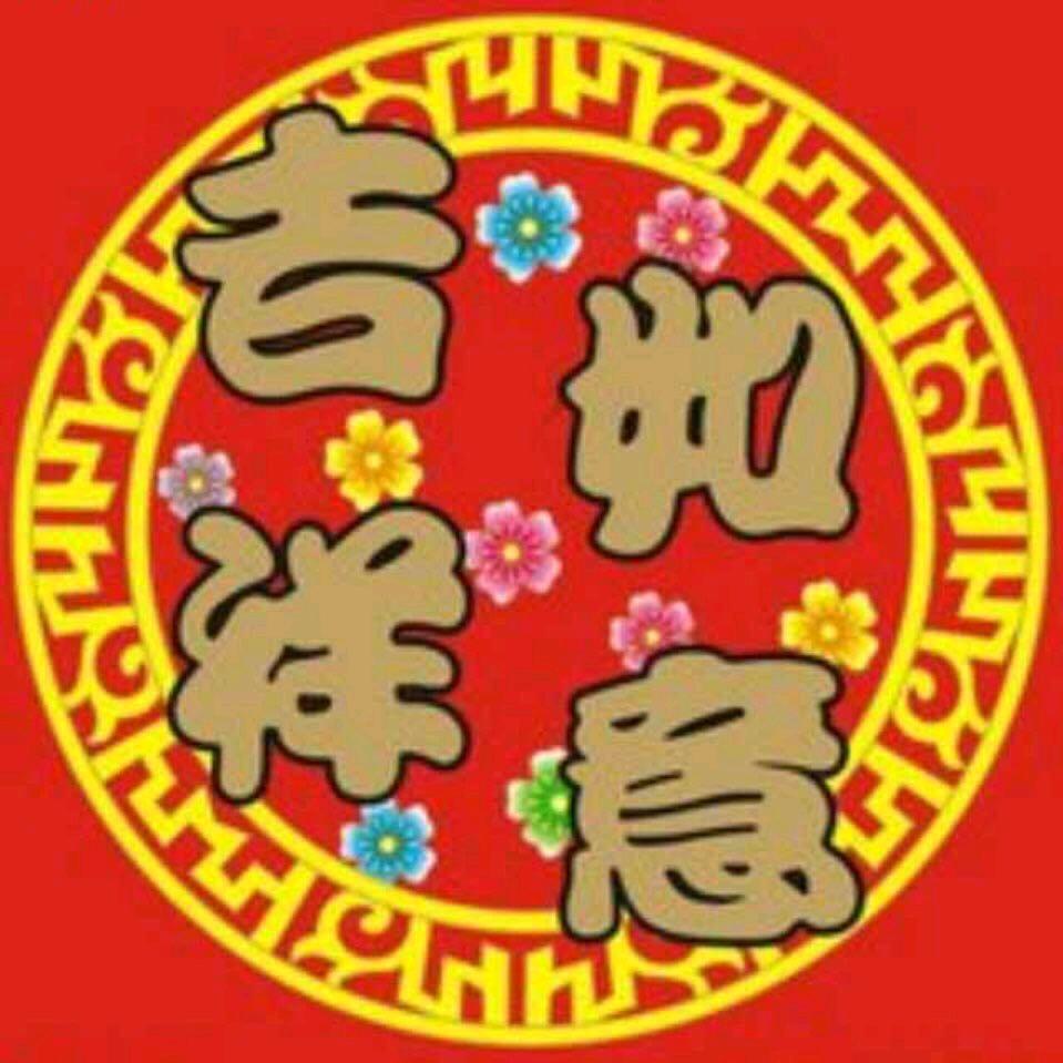 合肥玖尊网络科技有限公司