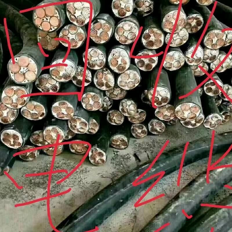 颂格（电缆回收）