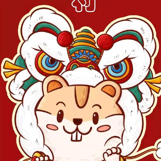 一生有你2255855