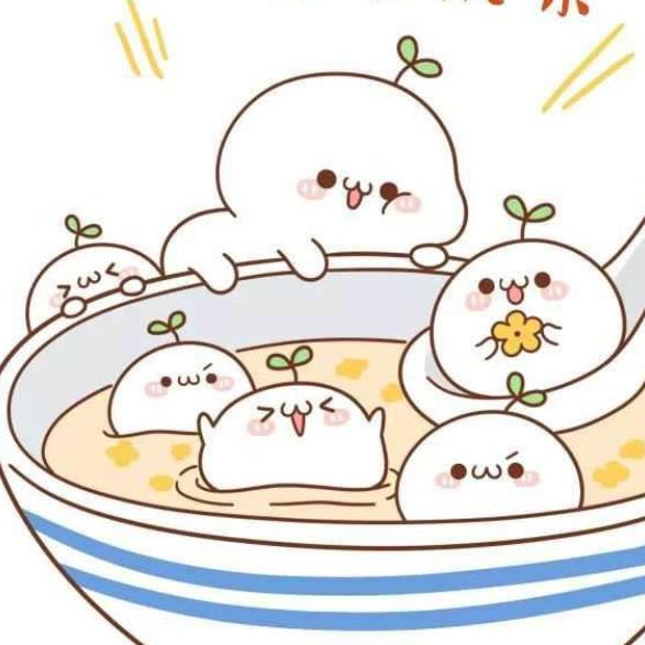 🌷缘🌷