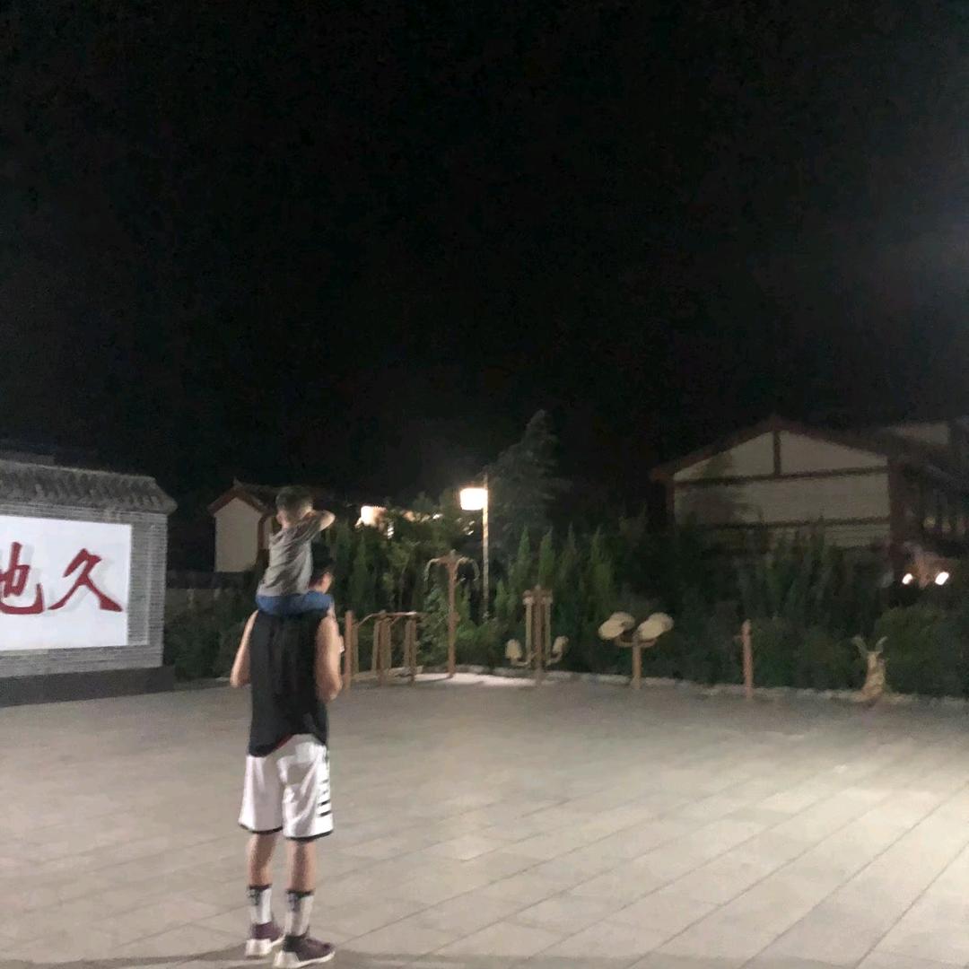 沉住气.
