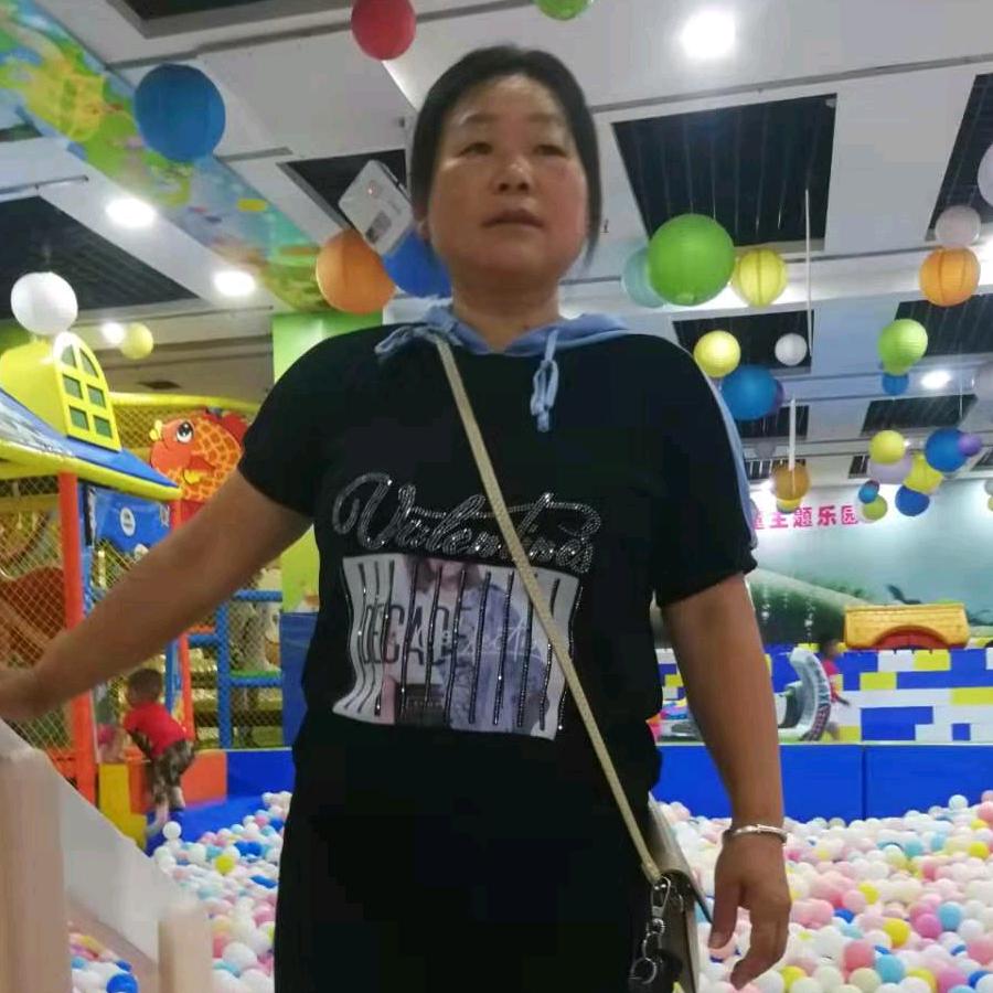 英