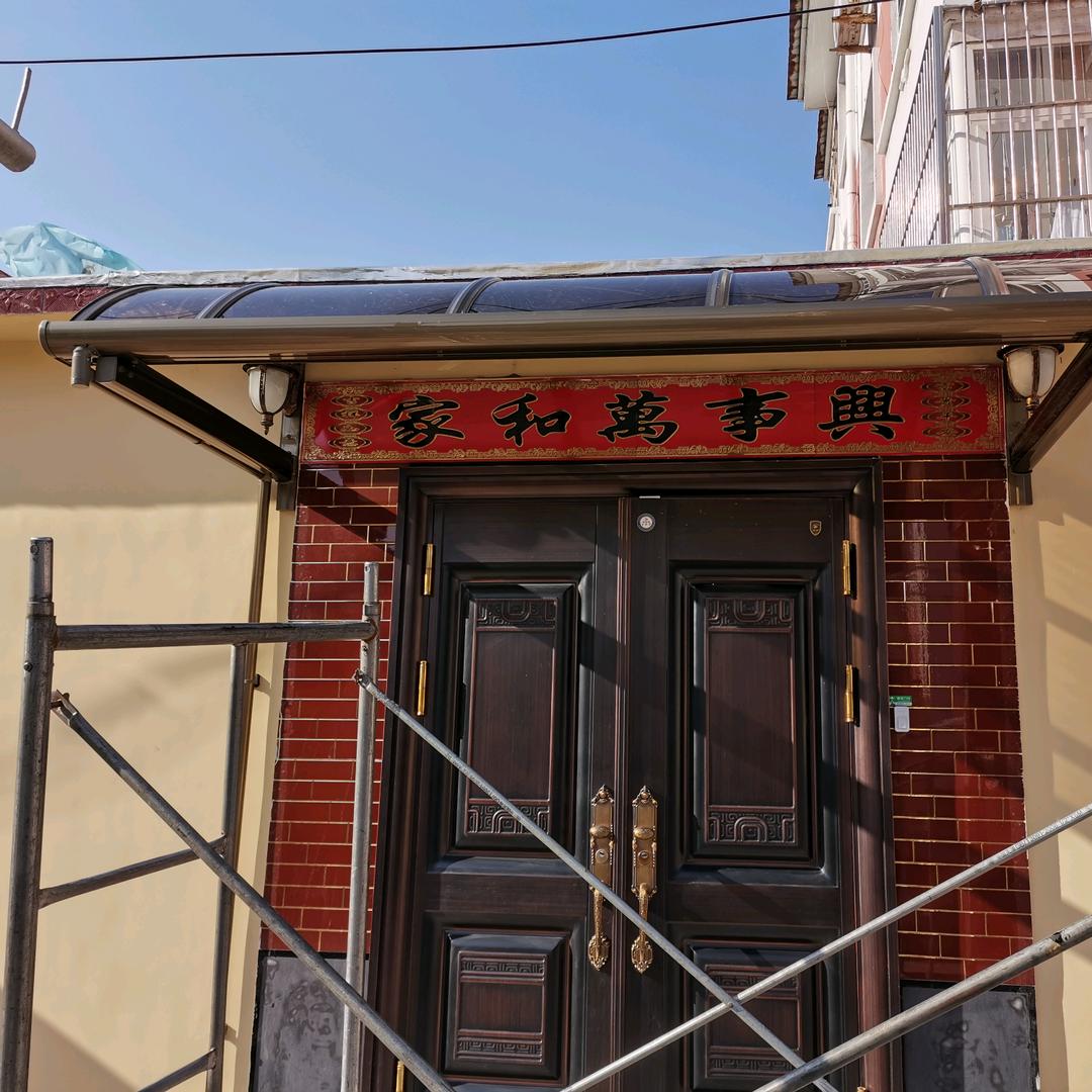 阳光门窗