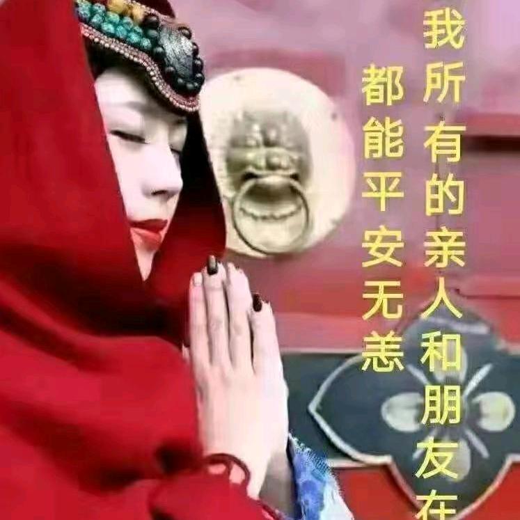 祥子海鲜（祥和春饭店）