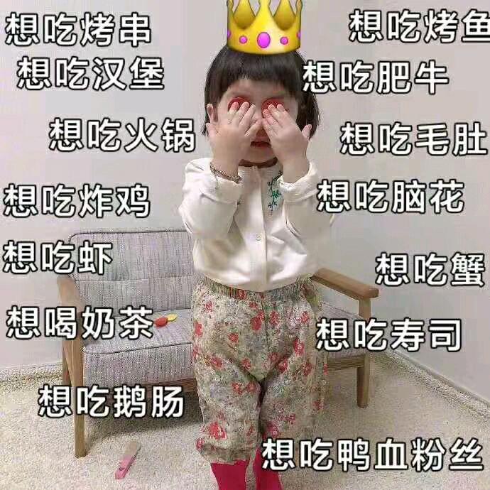 梁姐😎