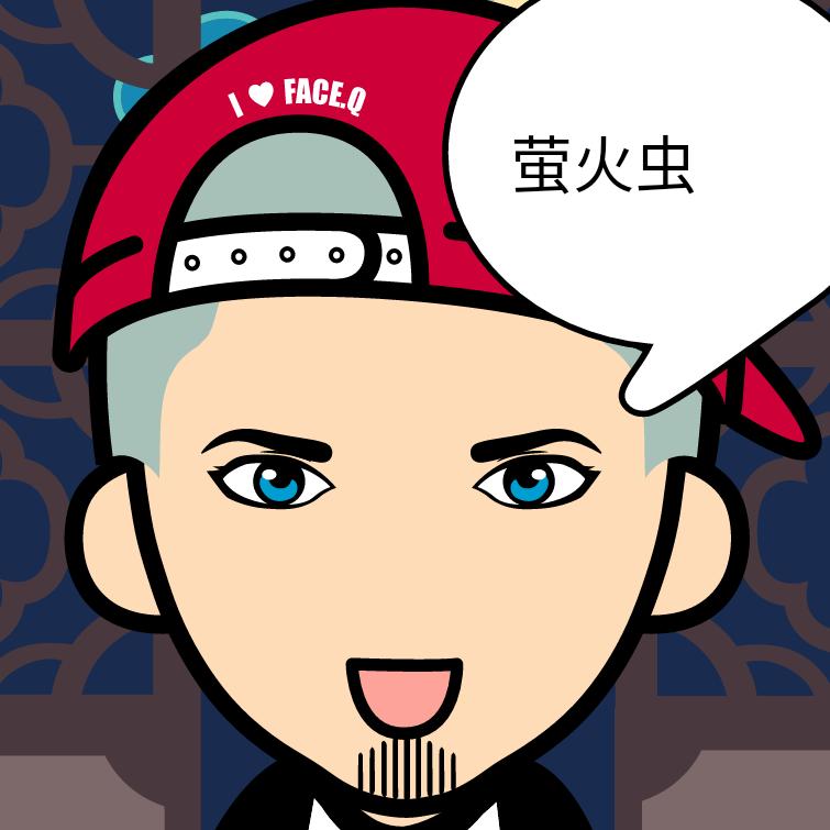 白银魏伊乐商贸有限公司