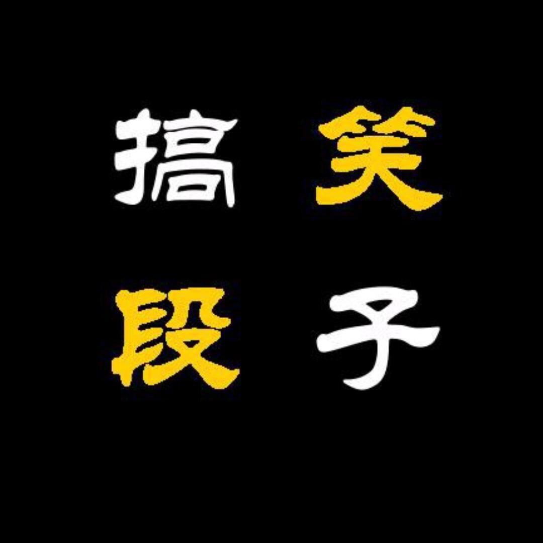 稀一耶谢