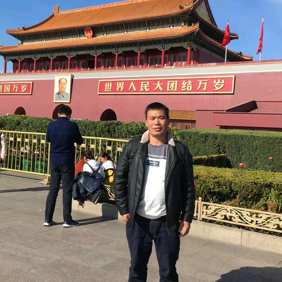 真的不容易