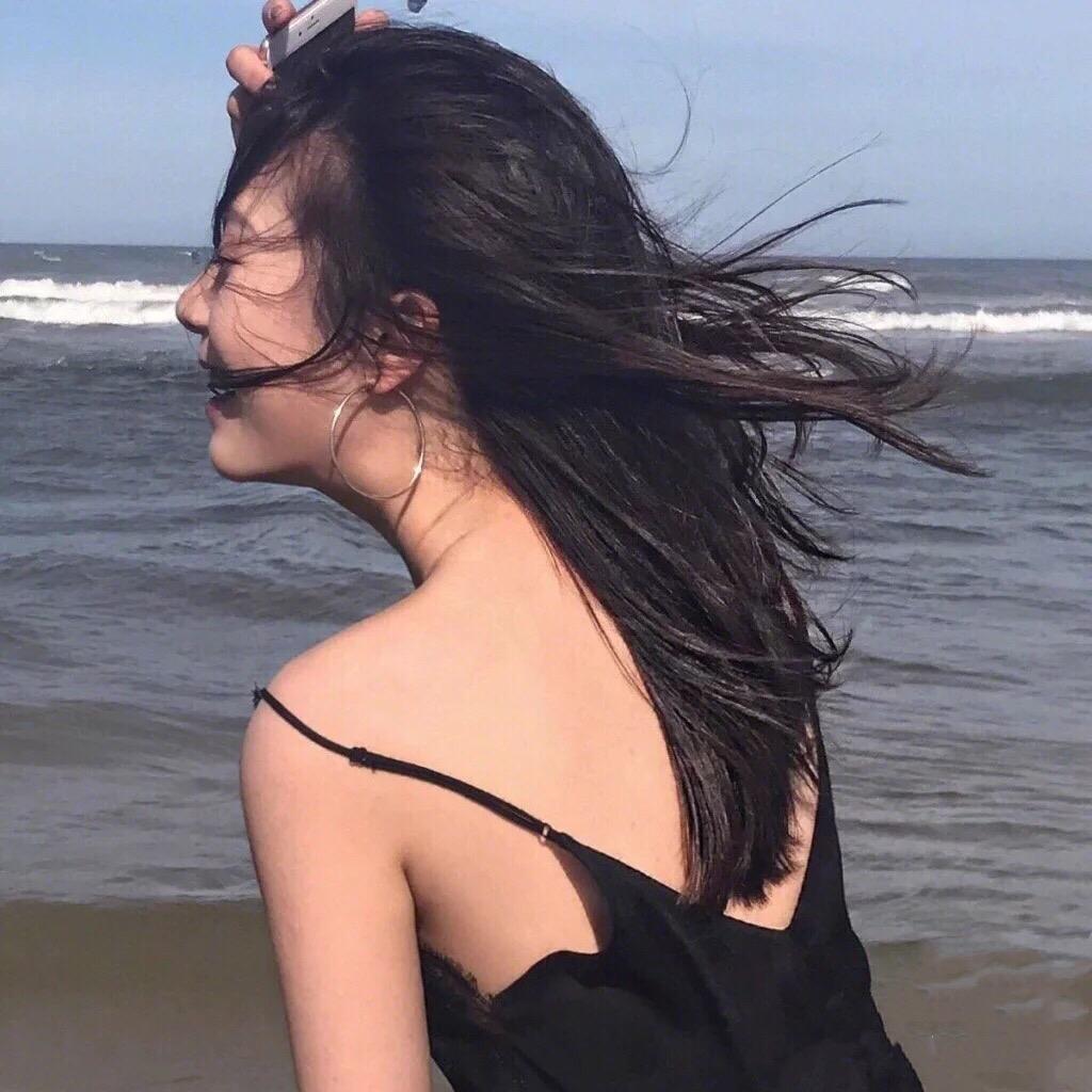 慧