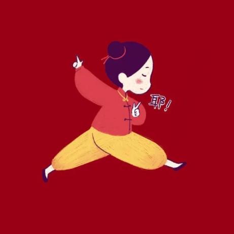 - 郑幺妹儿