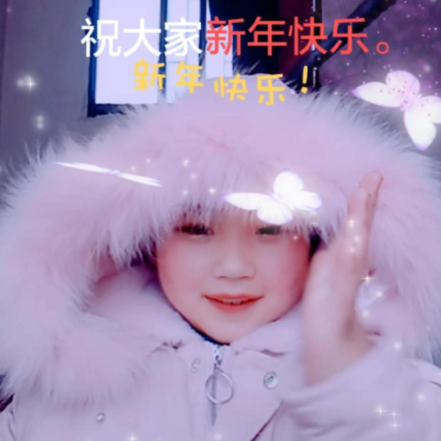 四个季节