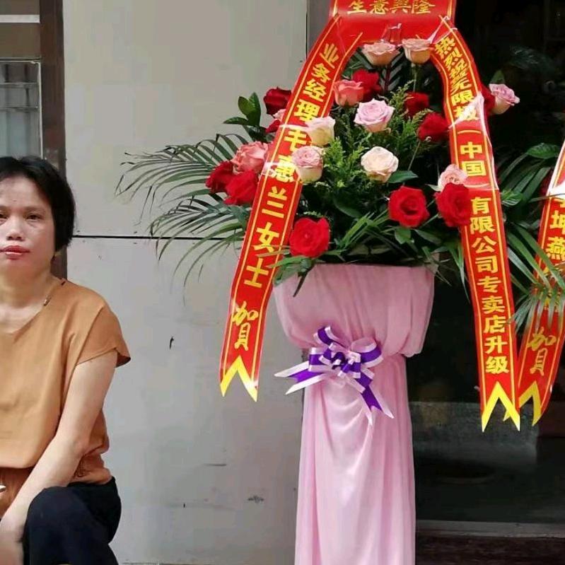 中医养生