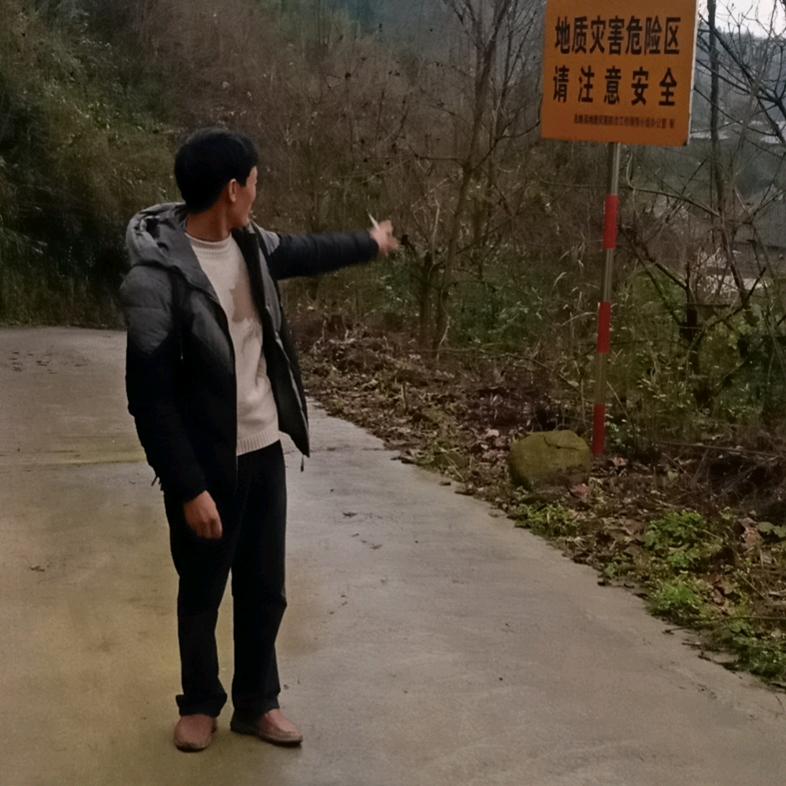 油命不油人的黄永刚