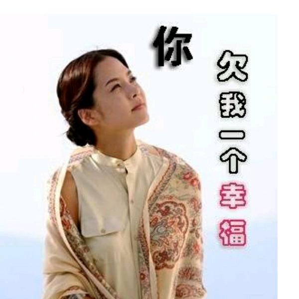 一帘幽梦
