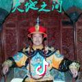 带你去看天地之间:的大事