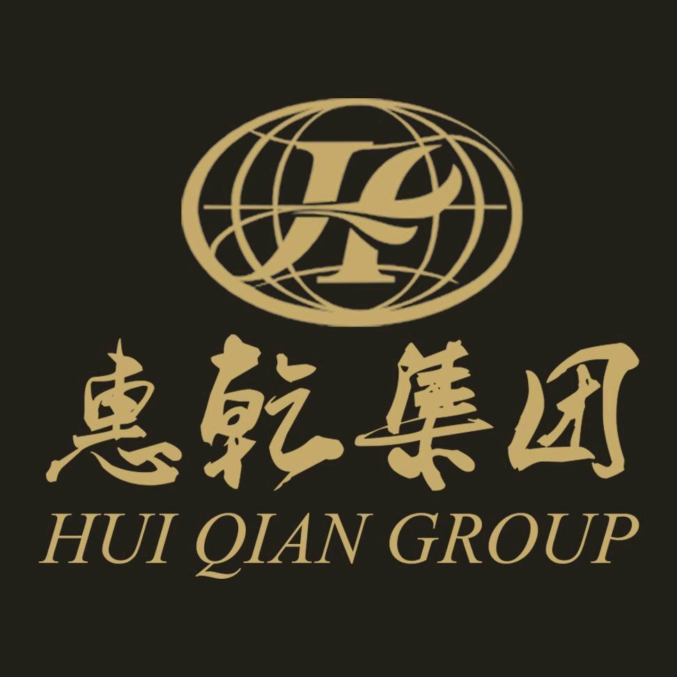 昭通惠乾酒店