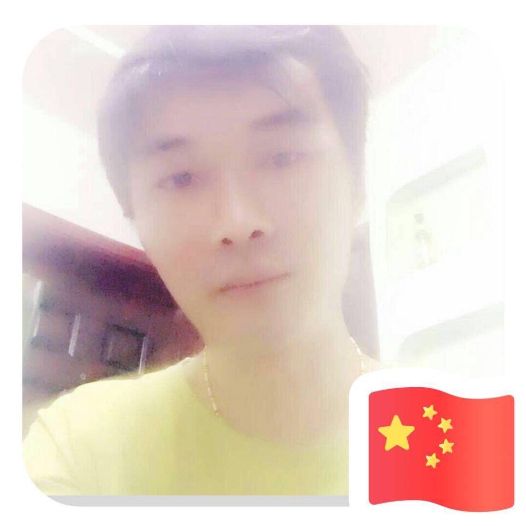 丁佳