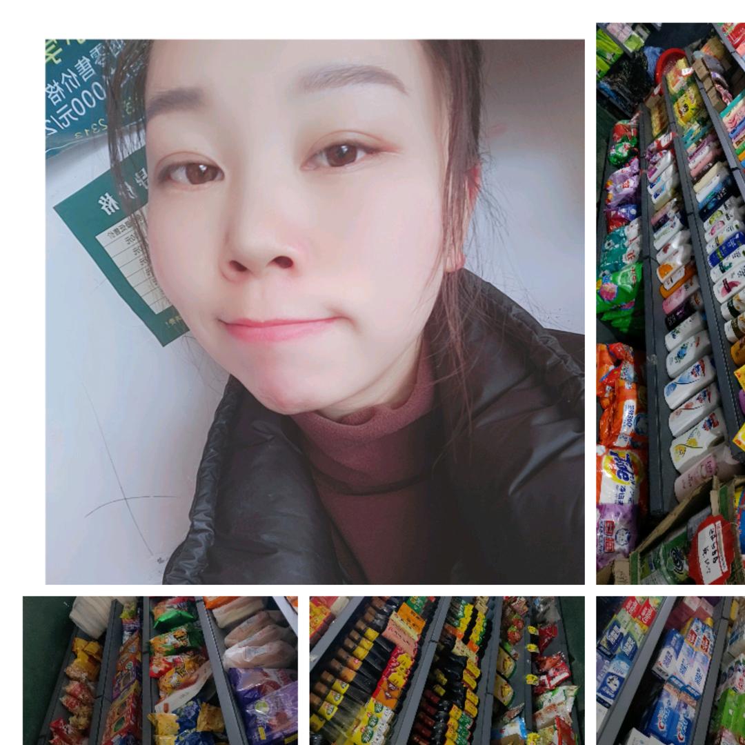 我是李雪芹呀！