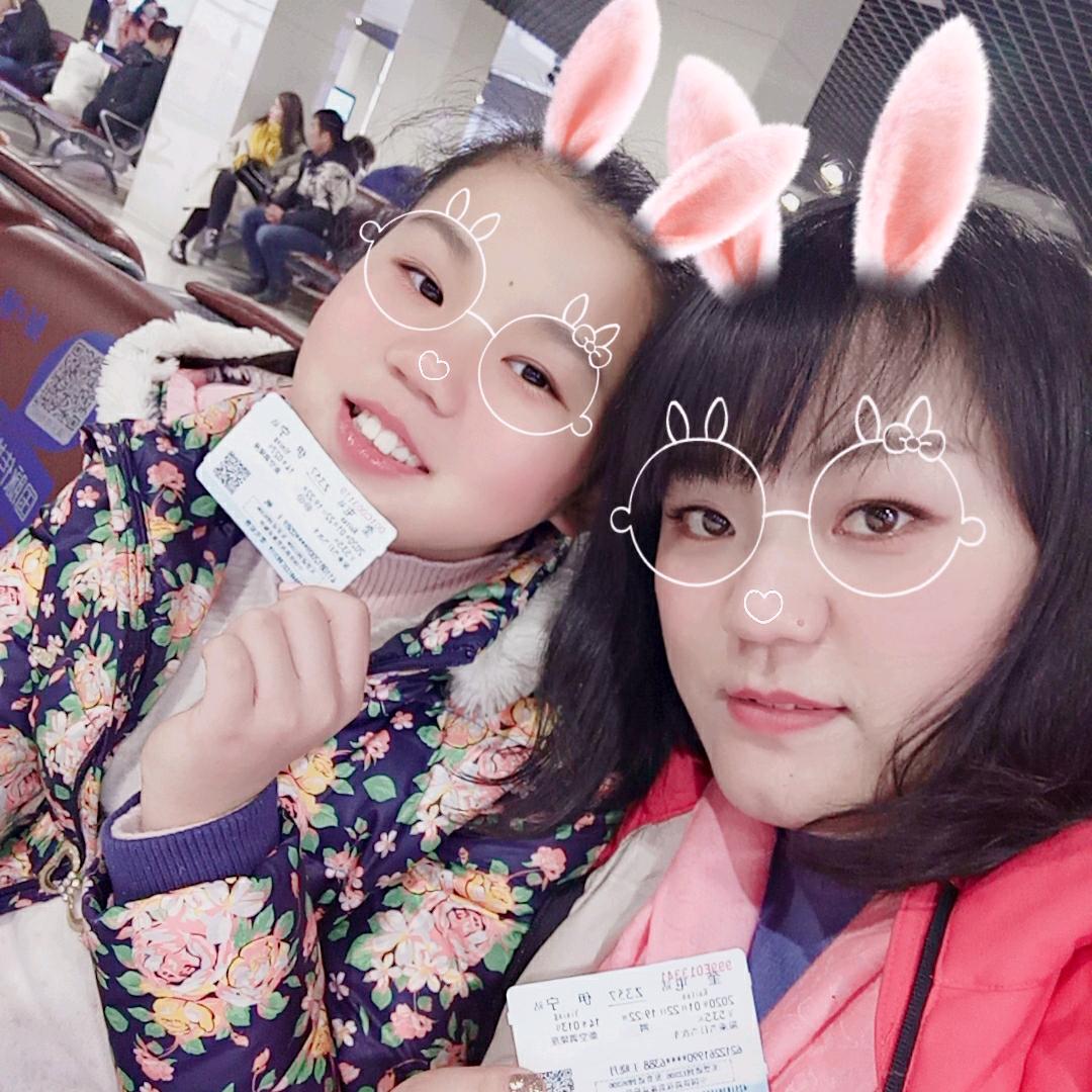 心飞扬_254256541