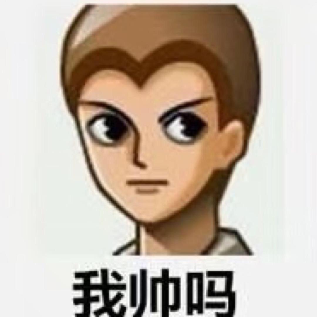 迷人的唐老师