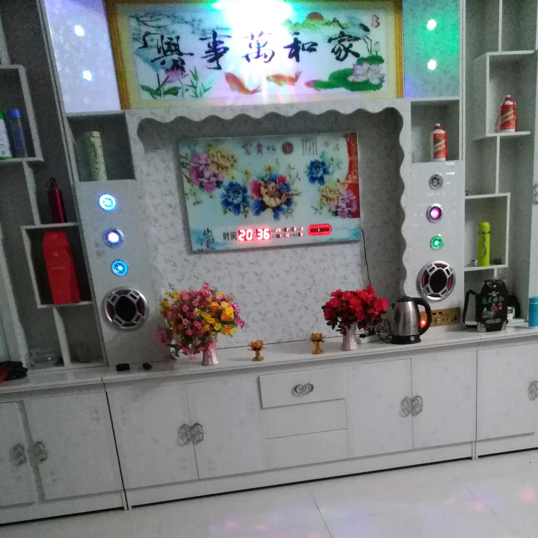 平安是福