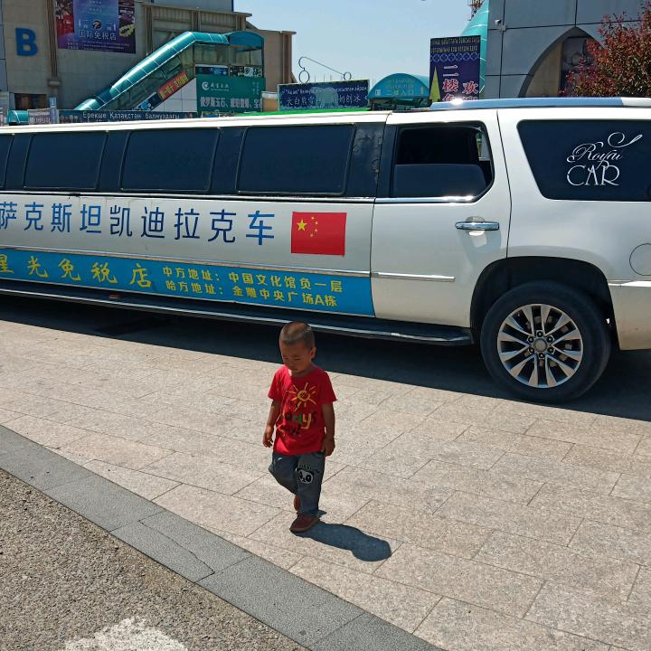 唐玄奘
