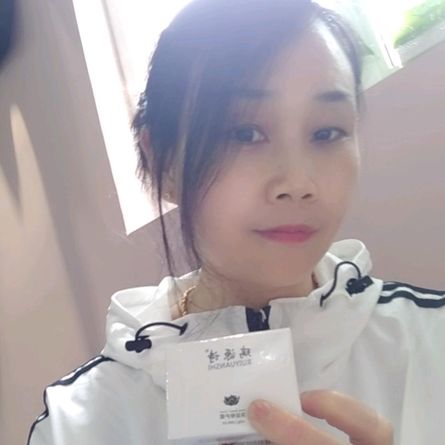 园园~瑞源诗店