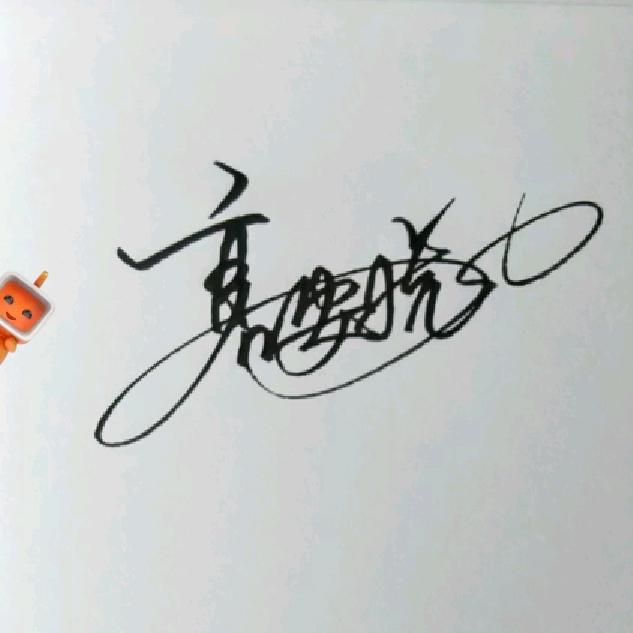 为钱而活着