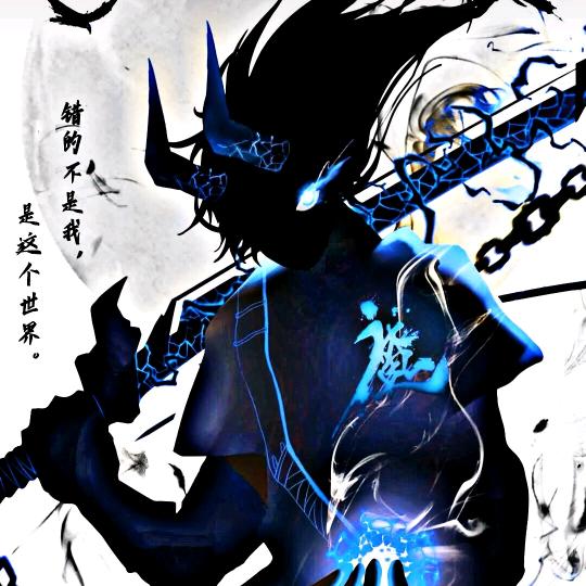 桂林蓝谛美发—浩然