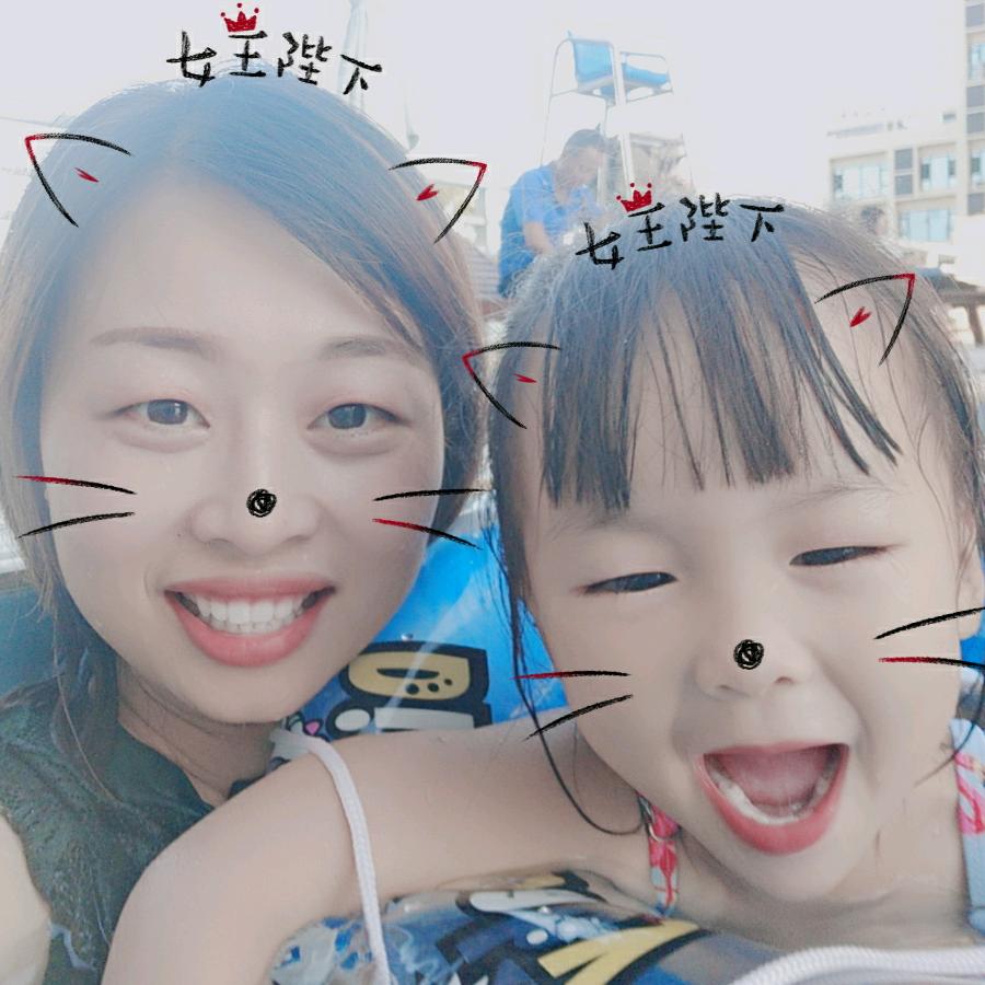 丽子