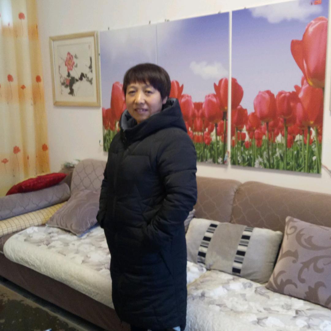慧