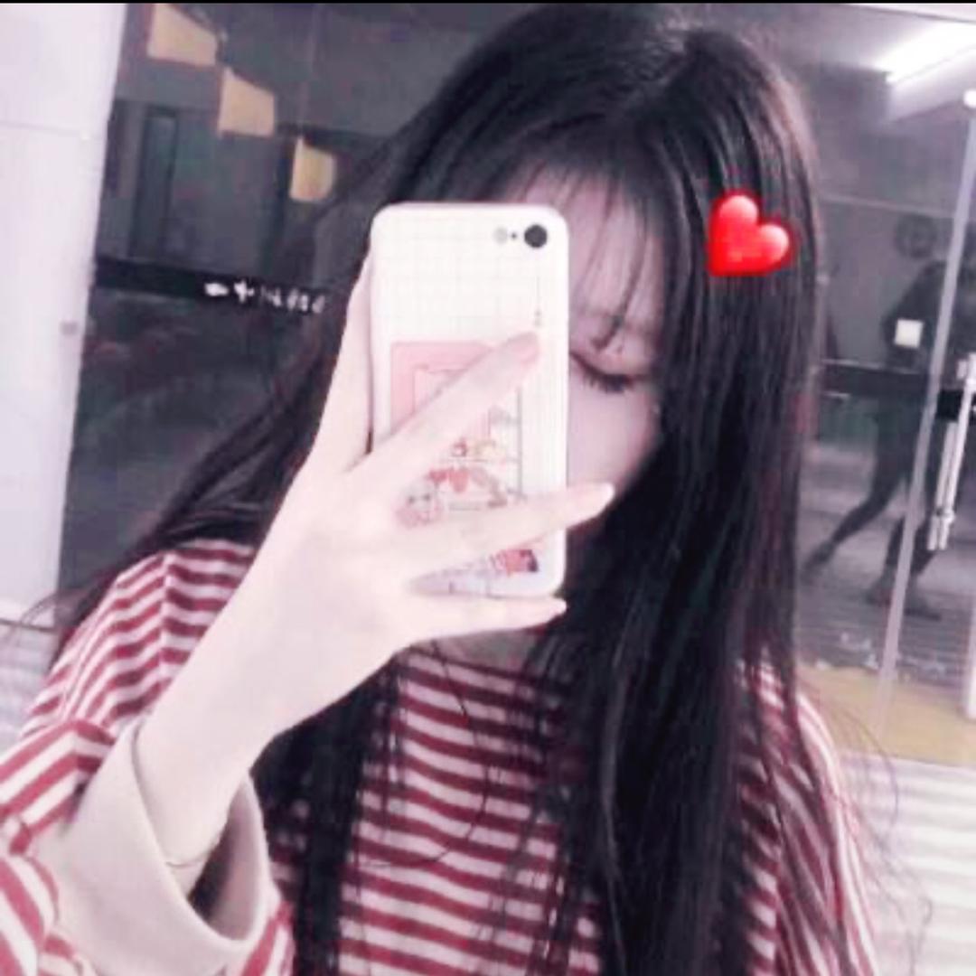 hui