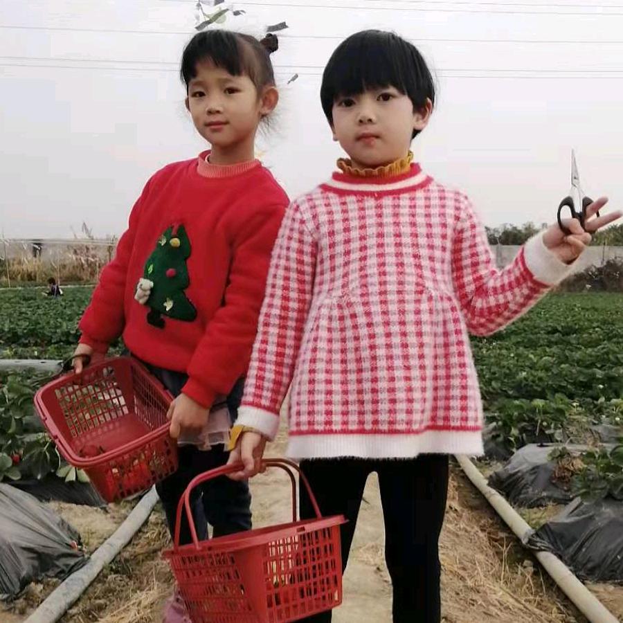 广州兰贵人皮具制品有限公司