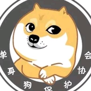 虾虾