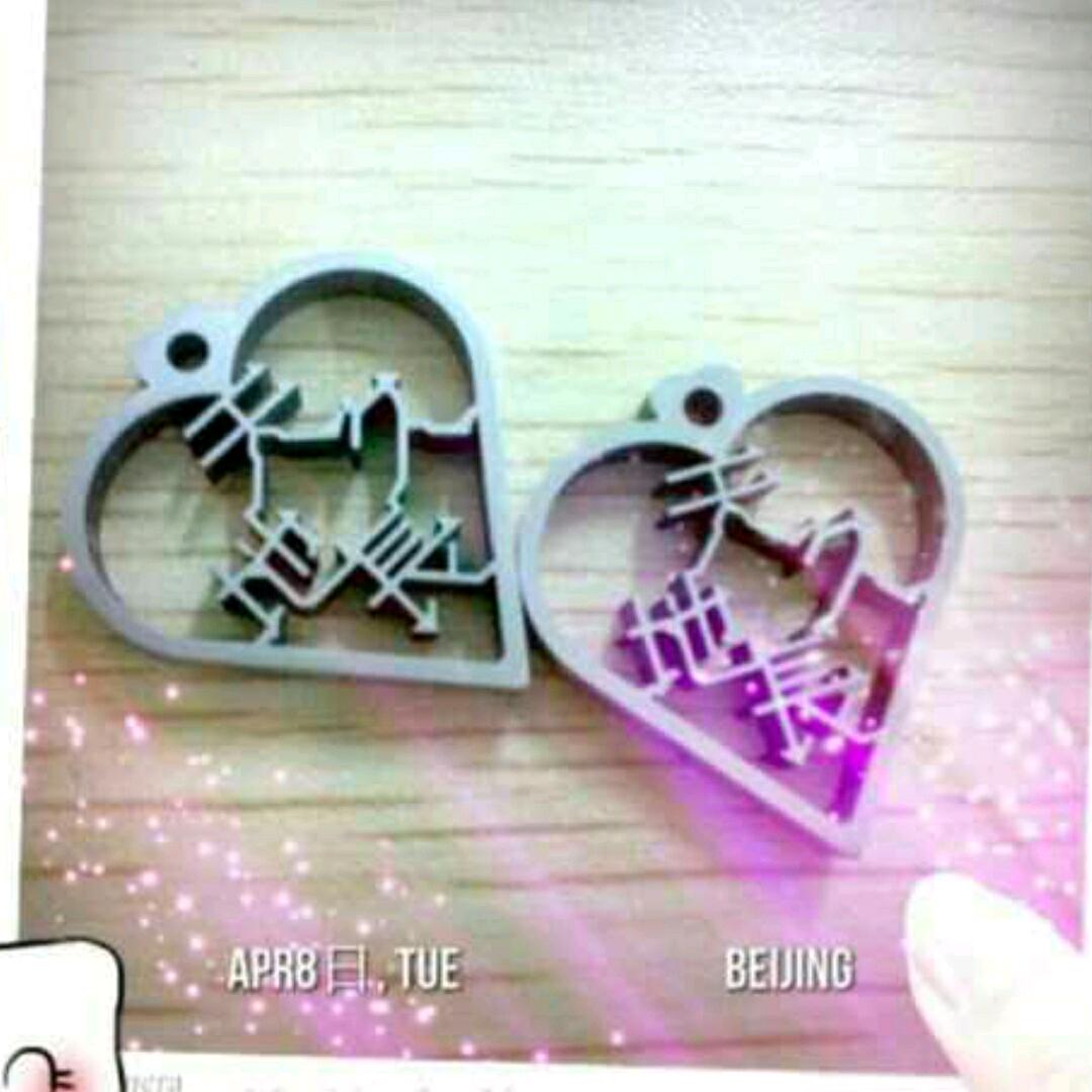 开心^_^果