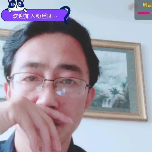 花自飘零