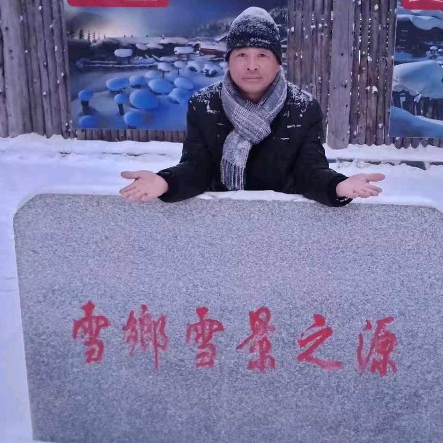 立哥:
