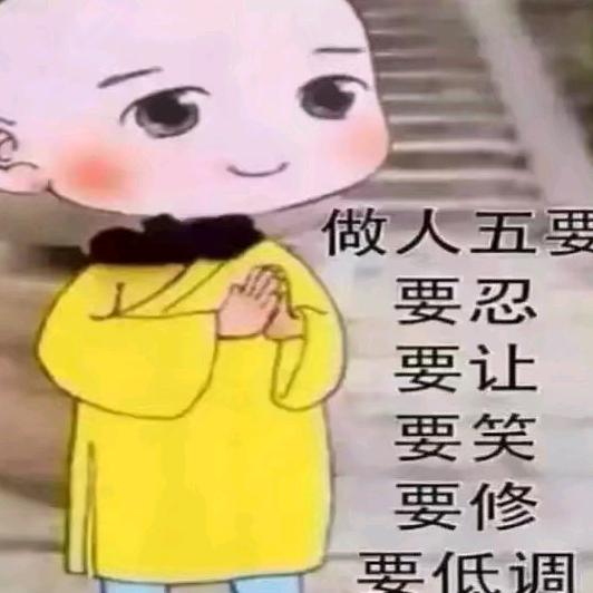 卫