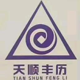 济南海阔机械设备有限公司