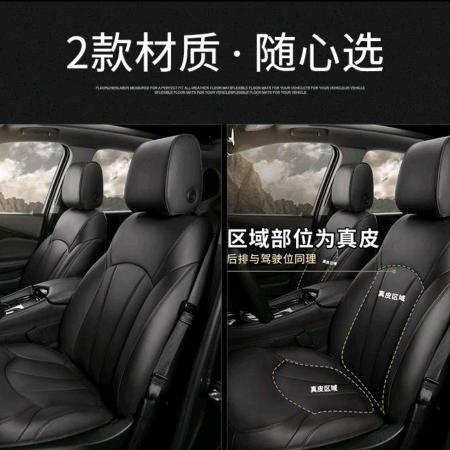 野胜尚翔专卖店