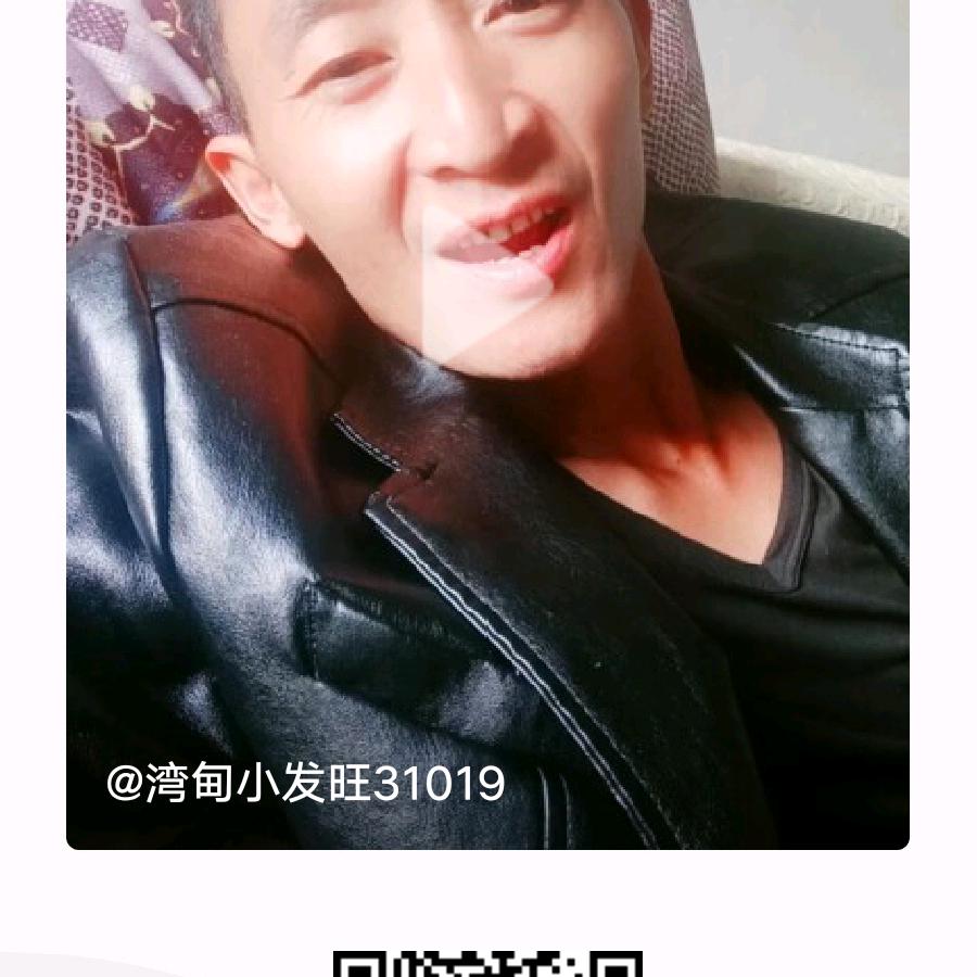 烤酒小哥在等你