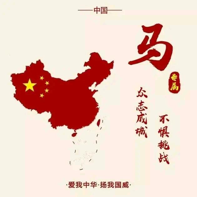 舒柯岚