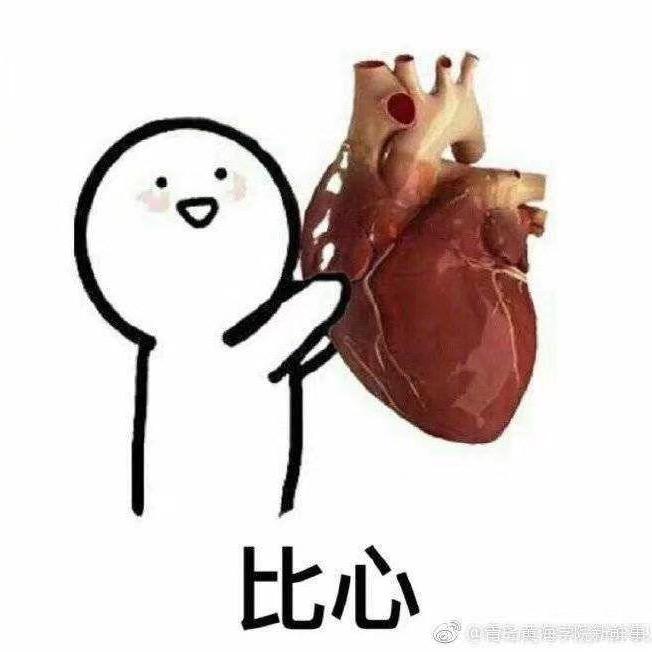 战一梦