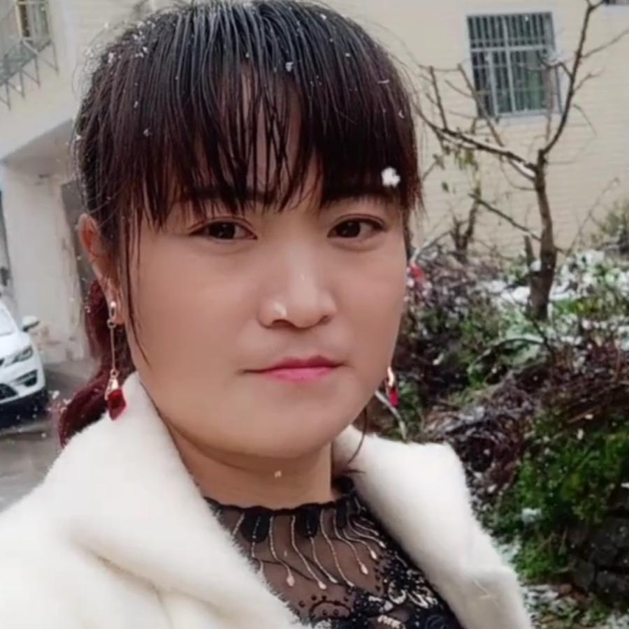 小聂