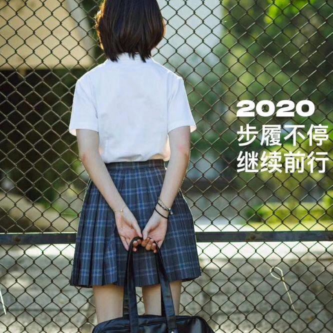 夏天