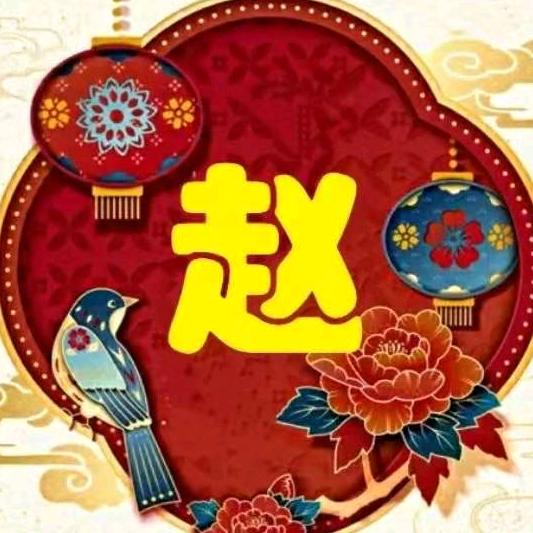 家园芬芳🌹《点赞必回》