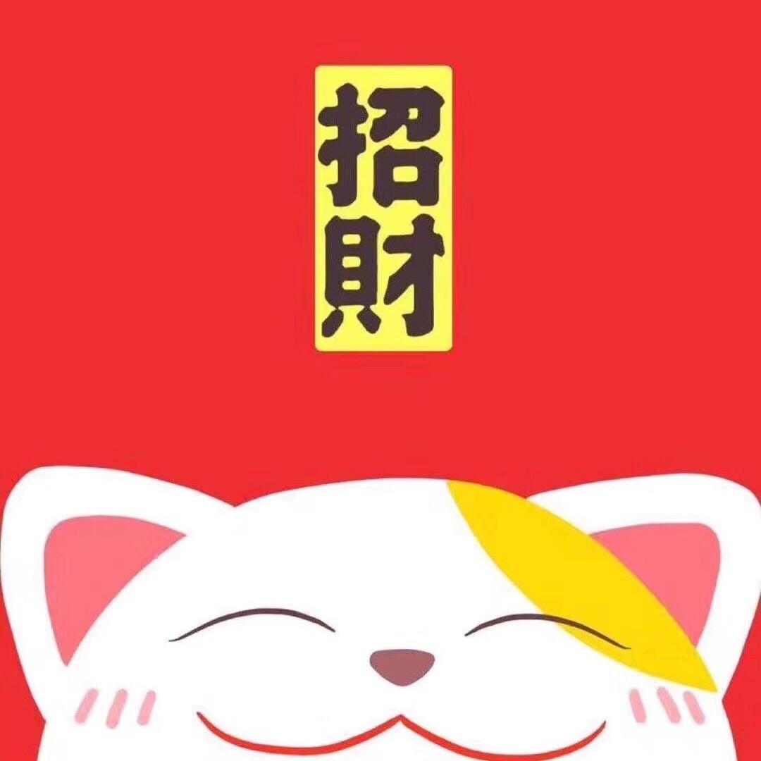 龚汝香67岁