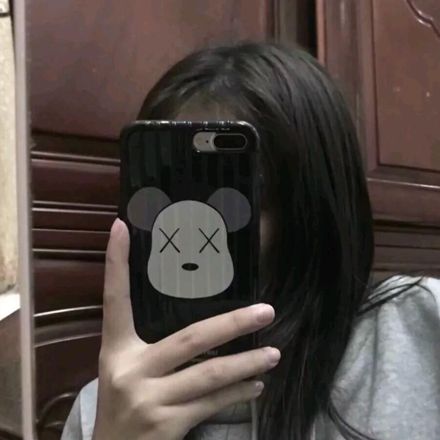 香