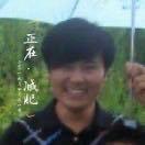 嶵秂