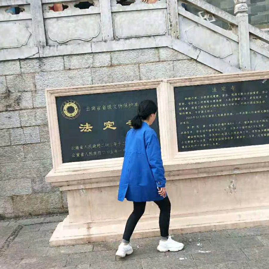 德行天下